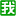 pixabay